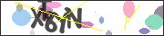 Защита от автоматических сообщений