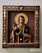 Резная Икона Спиридон Тримифунтский