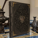 Книга в кожаном переплете «Дом Романовых»