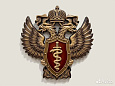 Герб фскн резной из дерева