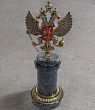 Бронзовый сувенир "Герб Российский" (колонна)