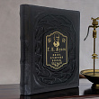 Книга в подарок «Г. К. Жуков. Жизнь. Сражения. Победы» в кожаном переплете
