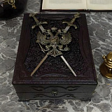 Книга в коже «Романовы. 300 лет служения России»
