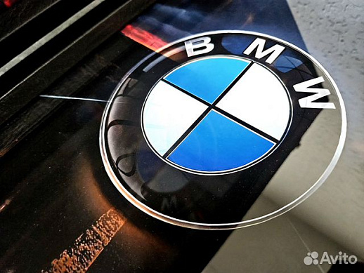 Подарочные нарды «BMW M5 Ангельские глазки»